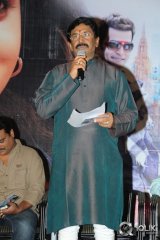 Love In London Movie Audio Launch